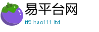新澳门天天免费精准大全谜语虽7777788888精准新奥马会传